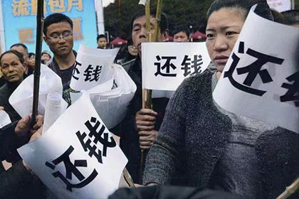 信用卡逾期后如何停止计息还款