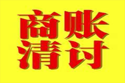欠款人拒不还款，如何向法院提起诉讼？